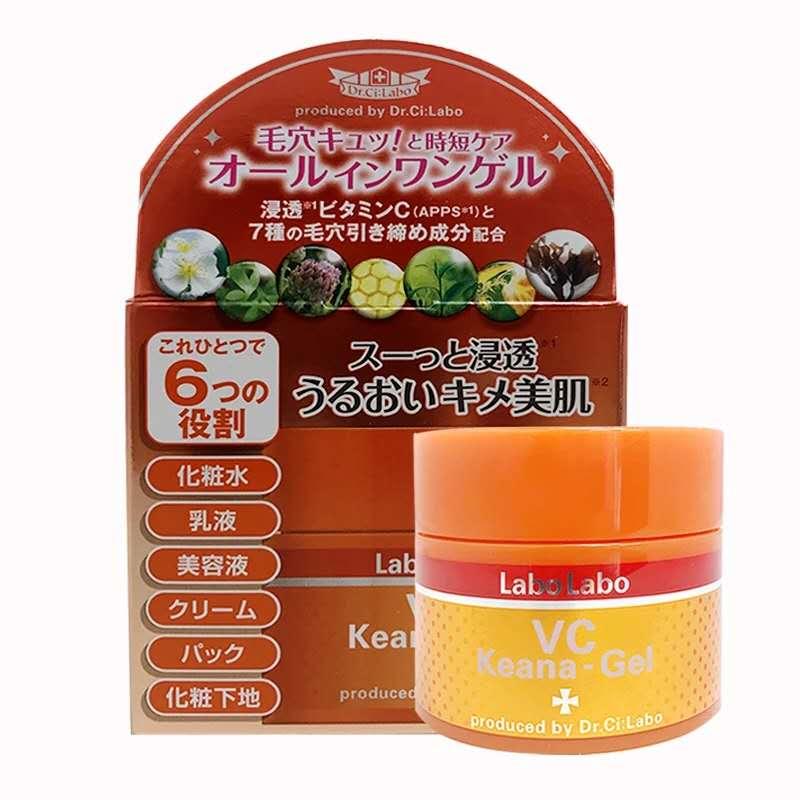又好用又不贵的30岁以上的面霜,日本matlee蜜梨六胜肽面霜