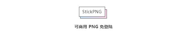 好物分享视频素材网站免费大推荐,25个优质免费可商用图片素材