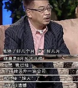 吴孟达因肝癌去世：再也看不到您和周星驰合作了