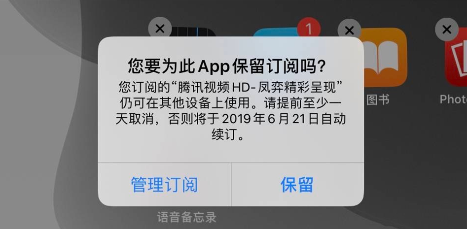ios13特点功能,ios13有没有黑科技功能
