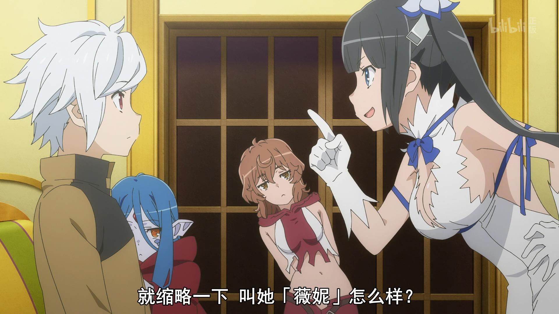 “地错”第三季开播，贝尔喜获女儿一枚