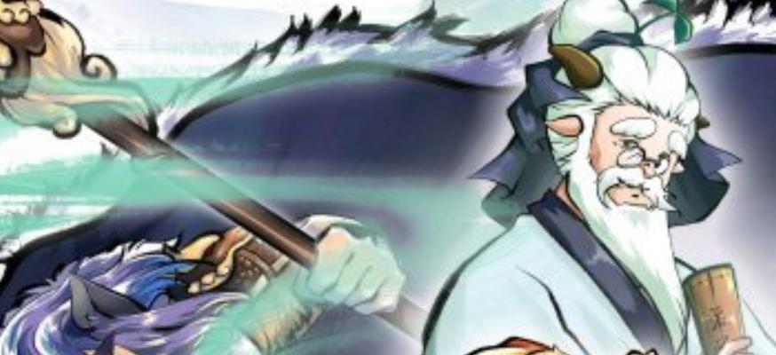 喜羊羊与灰太狼官方喜羊羊拟人梗,喜羊羊和灰太狼的cp图大全