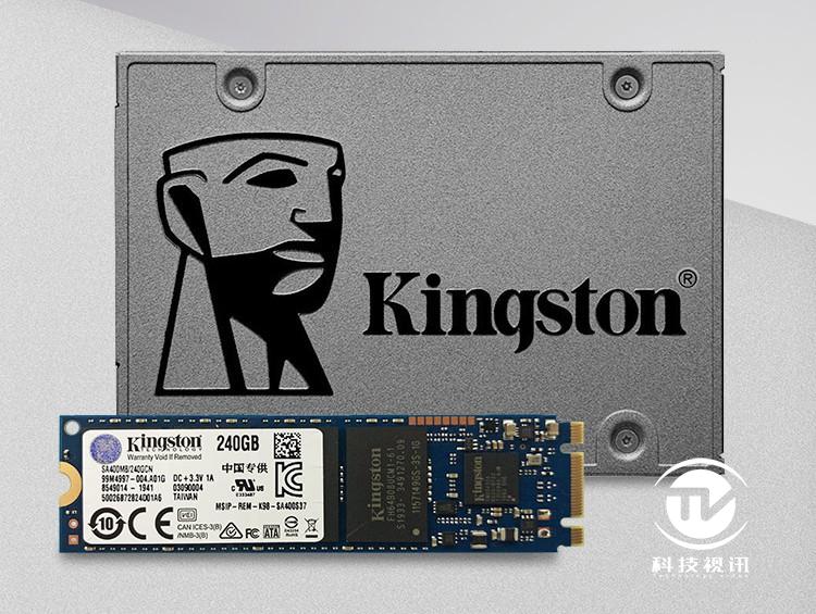 金士顿618开局2小时战报实力担当,金士顿618有优惠吗