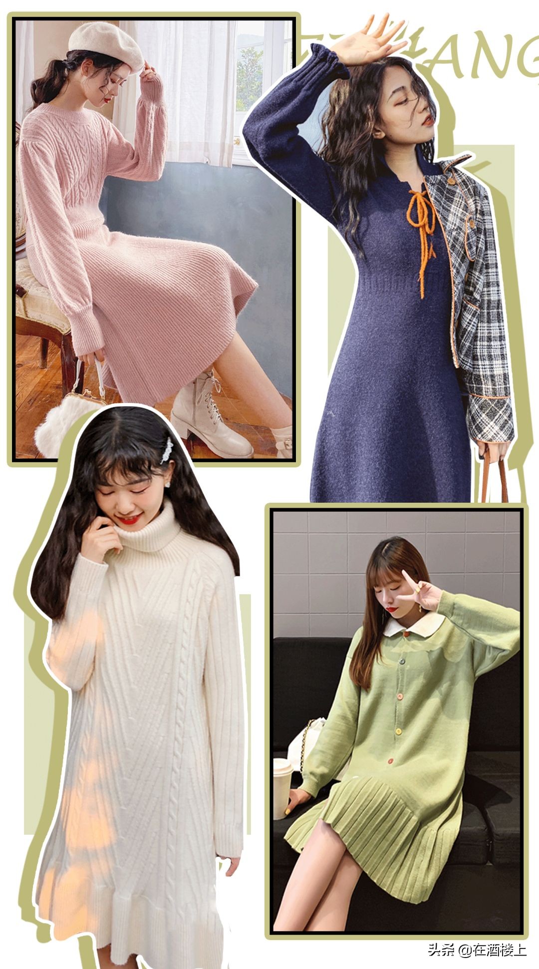 出门逛街好看的裙子,时尚潮流春季连衣裙