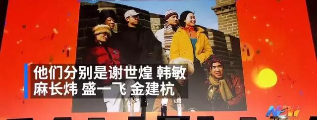 马云背后的男人：曾因月薪82元被女友抛弃，如今身价205亿