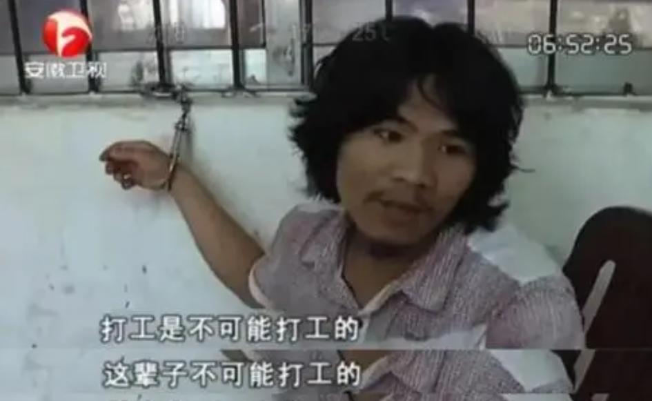 一场游戏一场梦：中国网红们的二十年