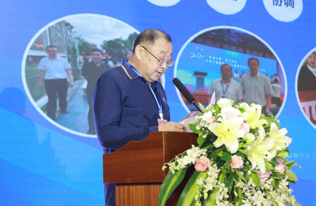 四川省体育产业联合会,四川体育产业协会