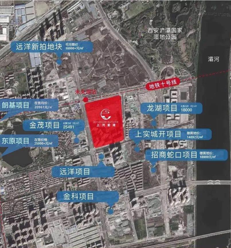 未央湖上河云璟,西安北郊未央湖上河云璟