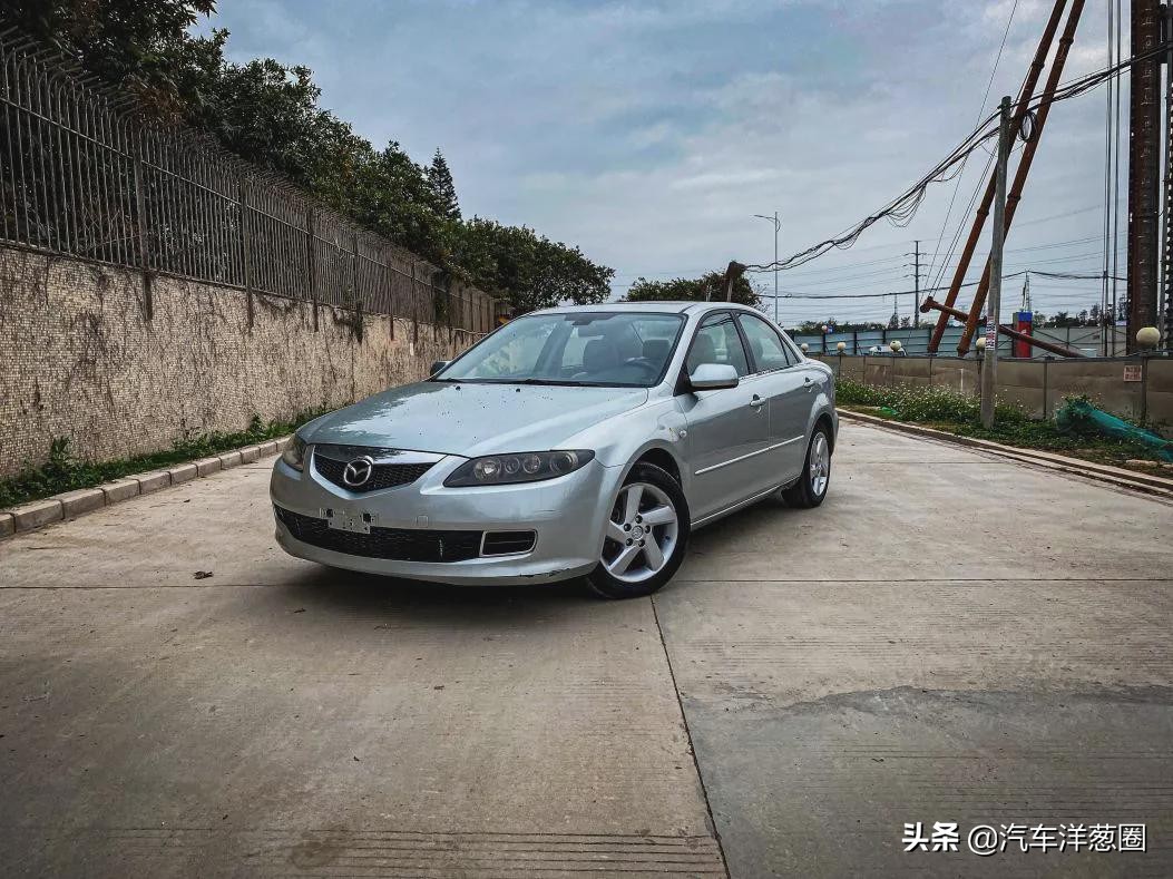 两万公里6年的马六还值得买吗,老款马六现在还适合代步吗