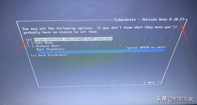 iphone11ios13.6越狱最新消息,ios13完美越狱最新消息