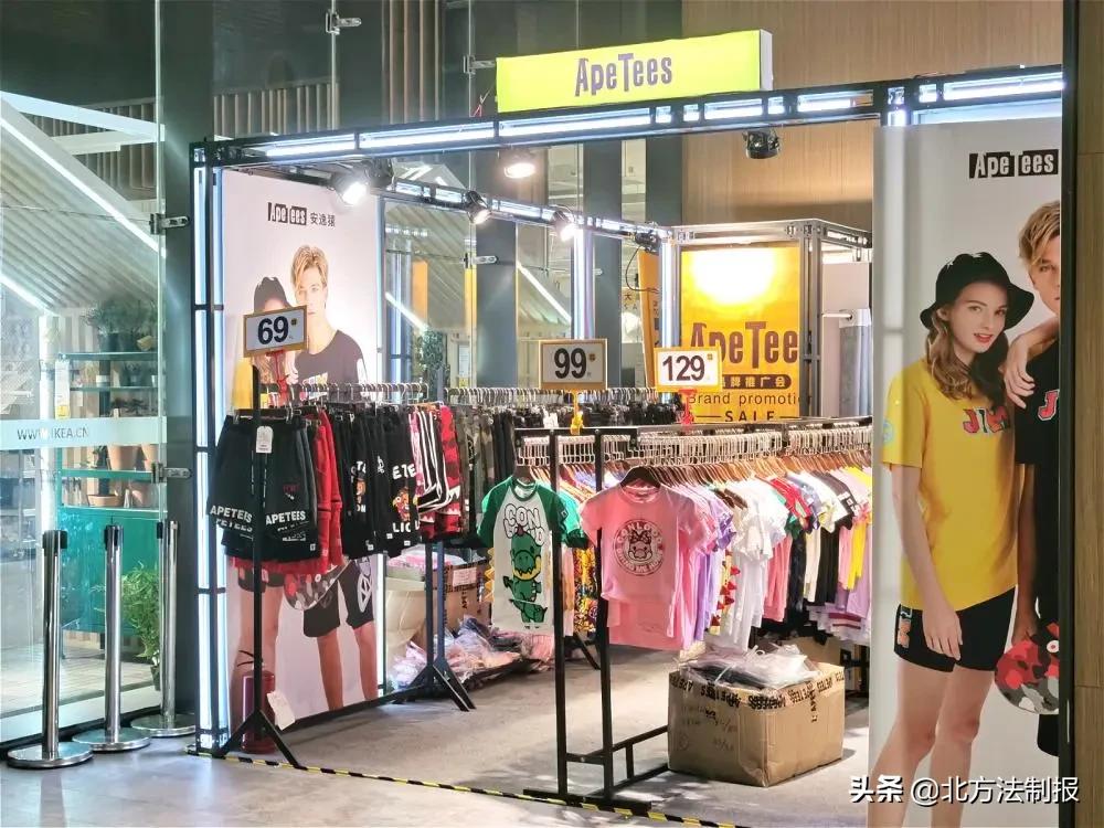 匡威兔年限定值得买吗,鬼冢虎特卖会