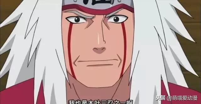 火影中文配音沙雕时刻自来也,火影忍者二代火影扉间的沙雕配音