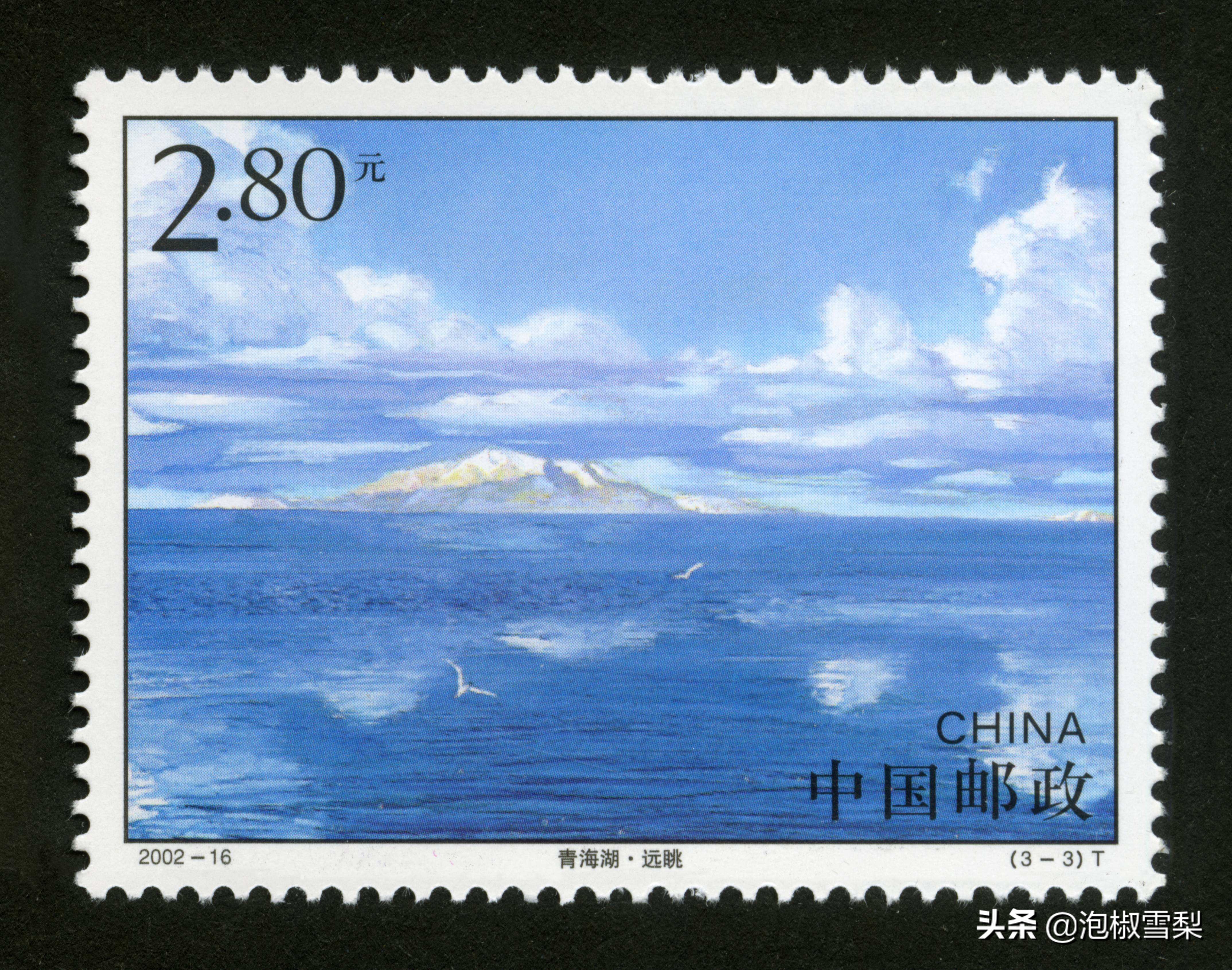 中国男足.七仙女.跆拳道.八大山人.聊斋｜2002全年邮票118张图片