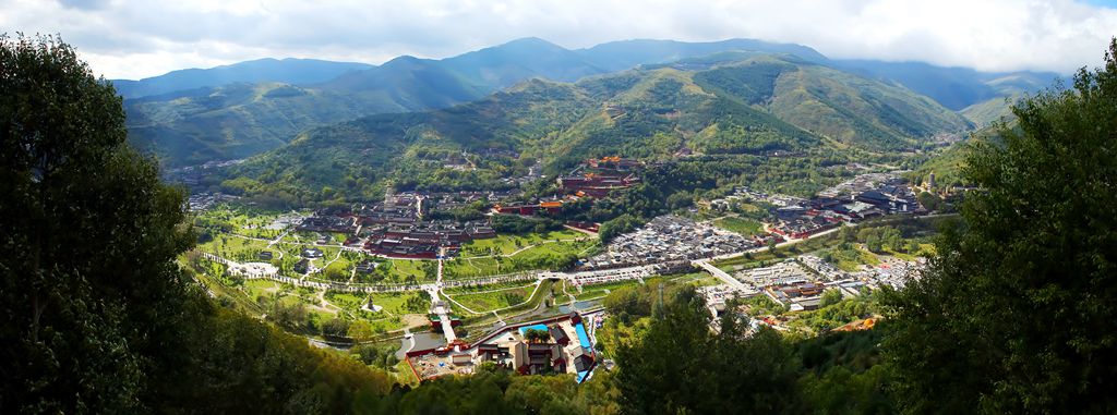 晋西北音乐歌曲,晋西北会议