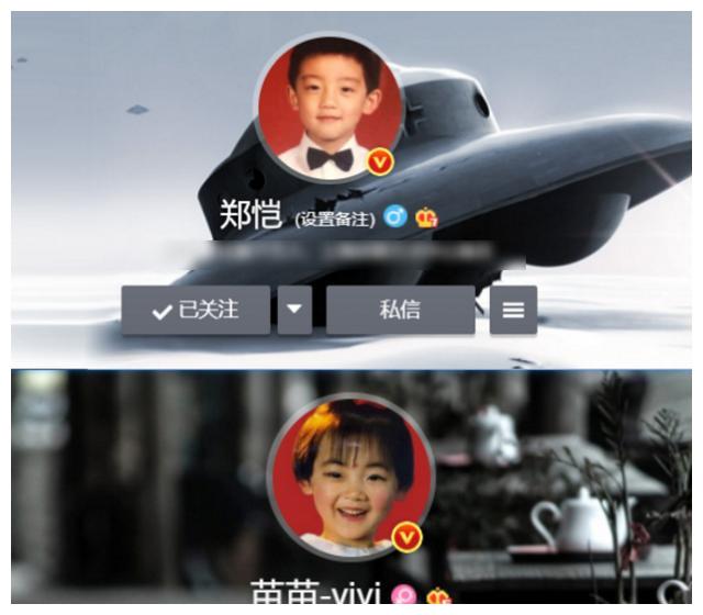 郑恺苗苗秀恩爱视频,郑恺苗苗情侣图集恩爱甜蜜