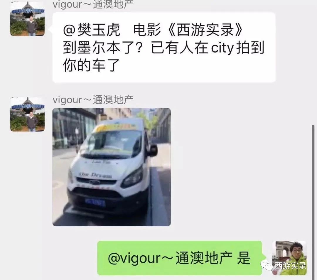 西澳自驾游墨尔本,八千里路云和月南下