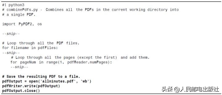 excelpython自动化办公,python办公自动化100例