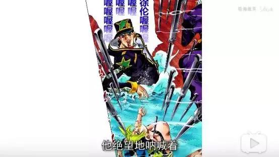 jojo中公认最完美的角色,jojo颜值最高的男性角色排名
