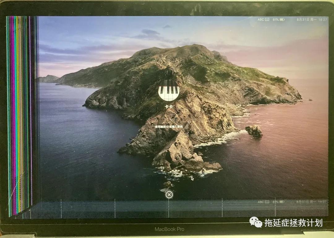 苹果笔记本分期24个月,苹果笔记本全新几折回收