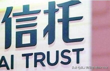 家族信托讲解视频,家族信托详细解析