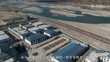 情深谊长扎西德勒,重磅微视频扎西德勒