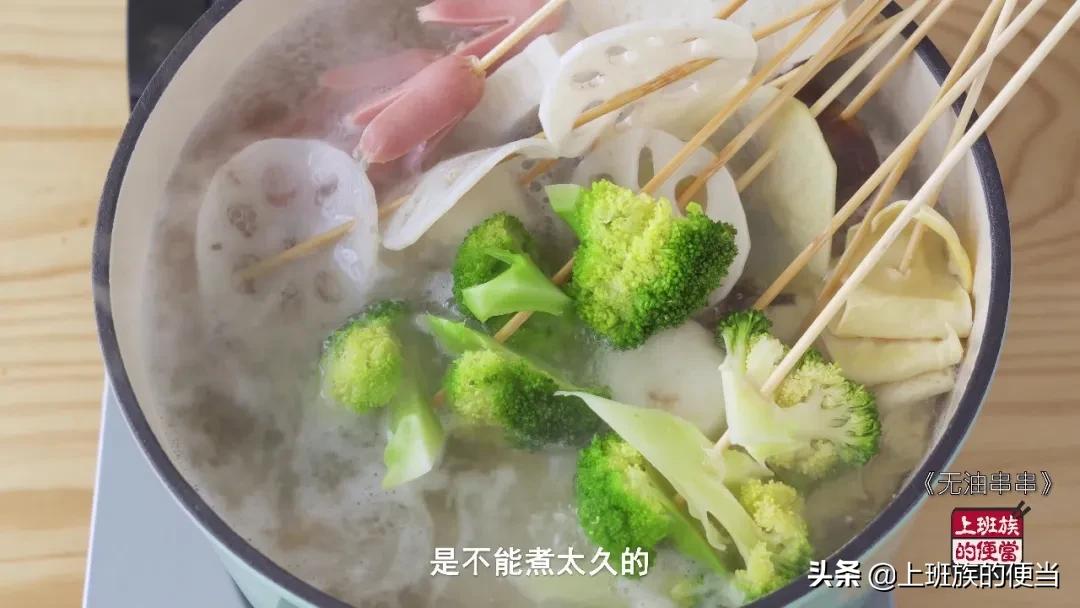 酥脆麻辣串串,麻辣串串的秘制酱料