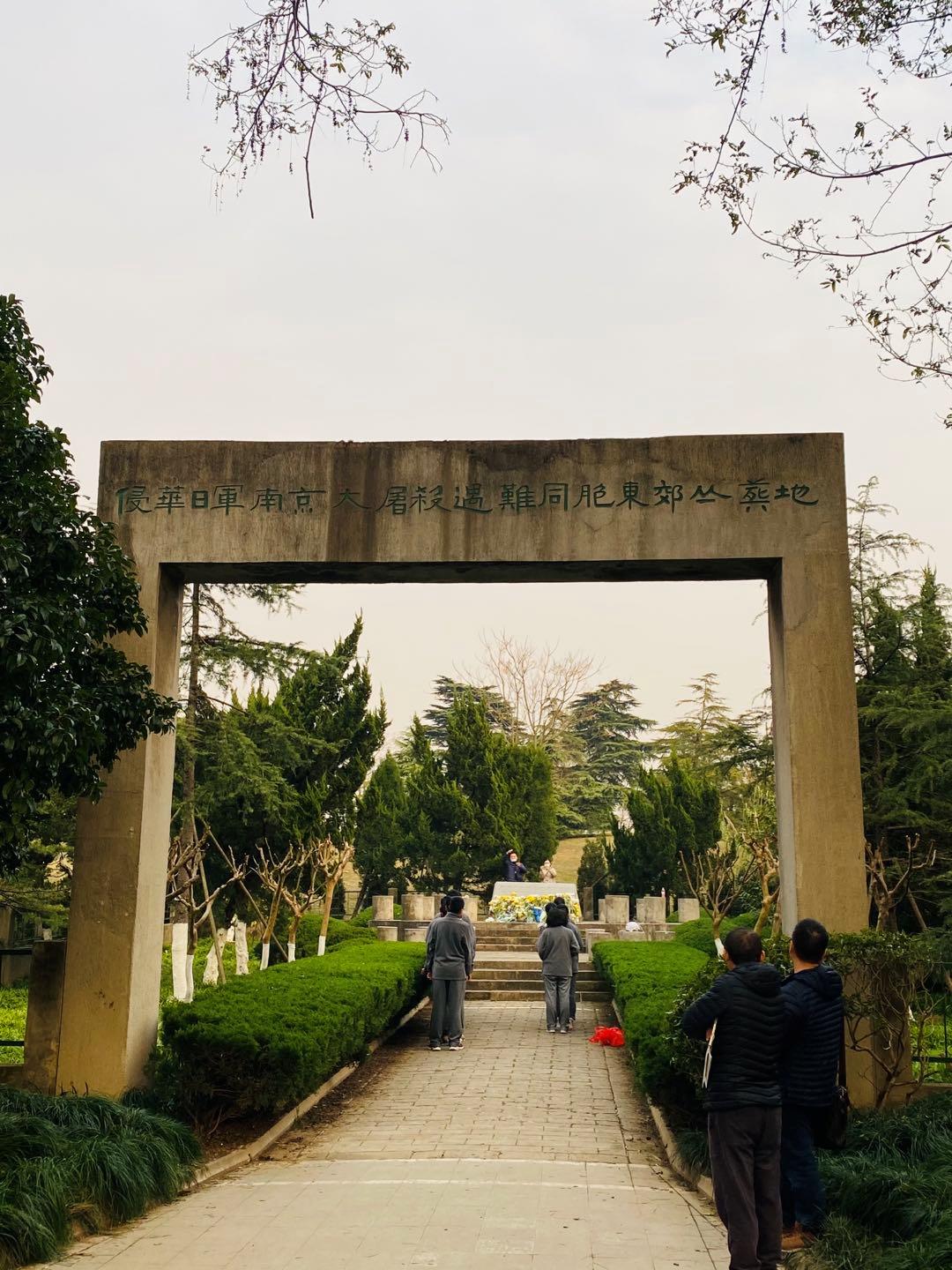 南京可以露营的公园,打卡南京旅游的景点