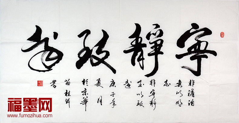 2000到3000元送什么礼物给老师,5月20号送什么礼物给老师最合适