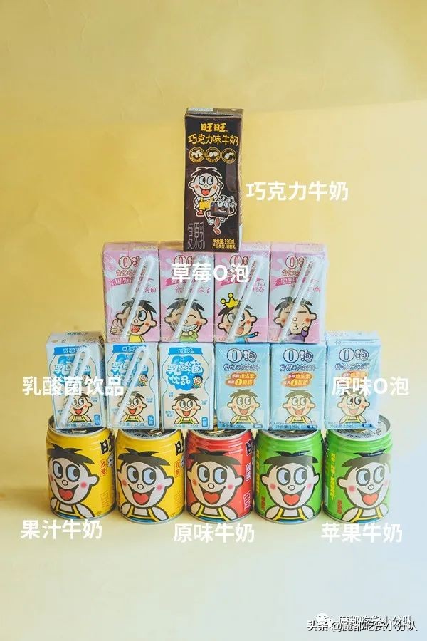 榴莲味大白兔？周黑鸭味乐事？