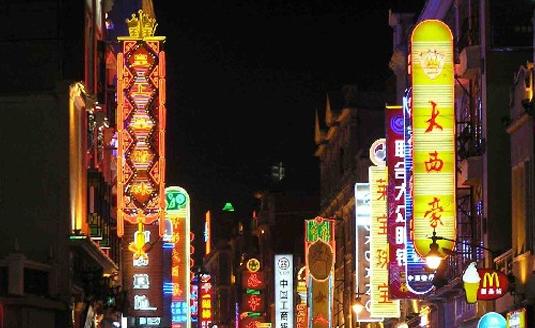 广州游玩景点一日游最佳路线,广州6日自由行攻略