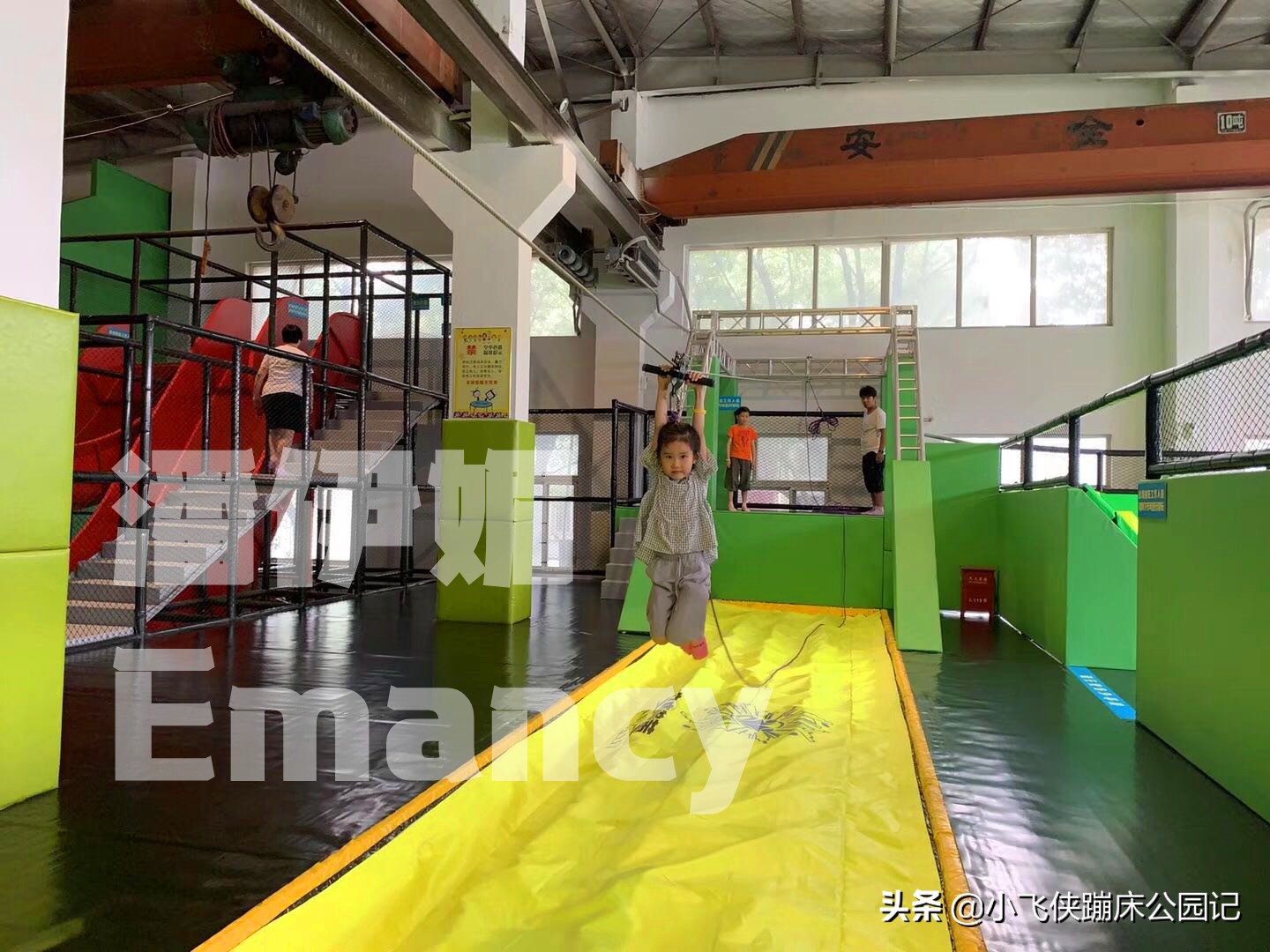 昆山蹦床主题公园,昆山市空中芭蕾蹦床在昆山哪里