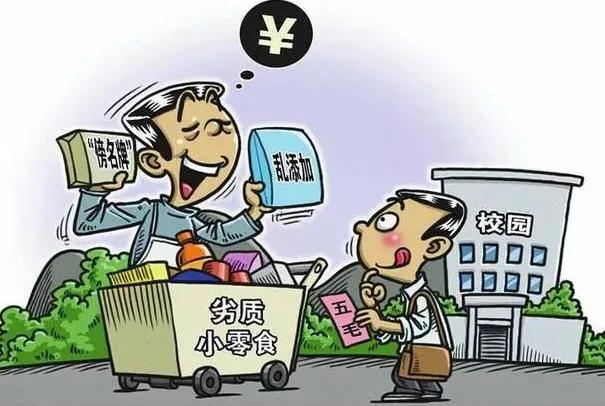 ３·15维权|保障舌尖上的安全，萍乡检察全力以赴