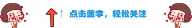 圣元优博之育儿篇,圣元超级优强儿童奶粉