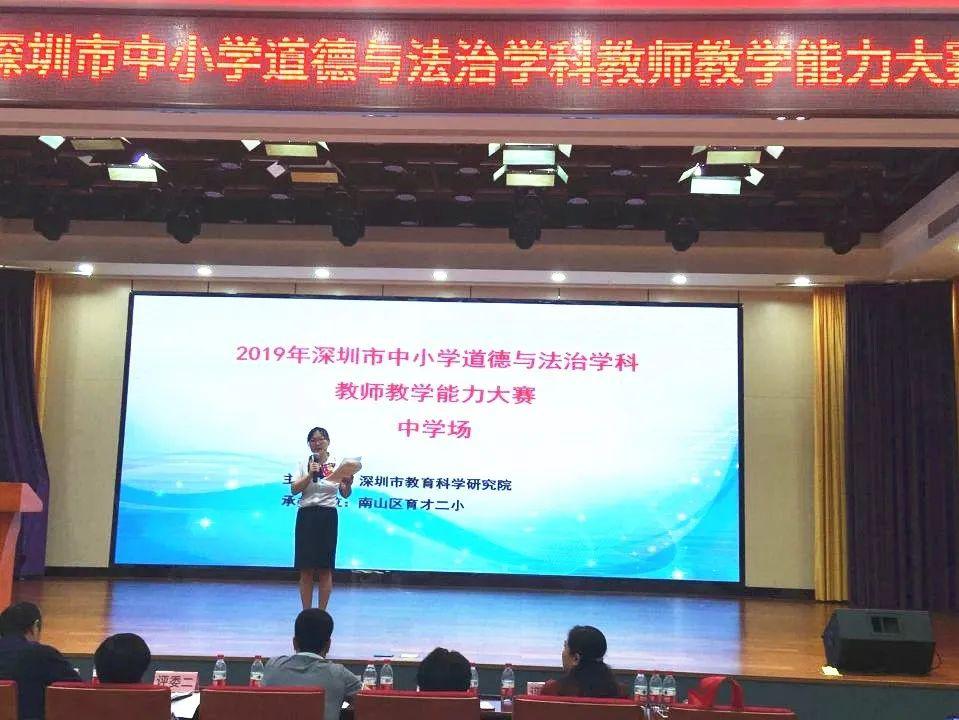 聚四海英才之荟萃，光明这所高标准学校订在崛起