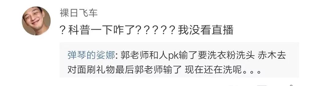 赤木刚宪韩国泫雅妆视频,赤木刚宪泫雅落泪妆下集