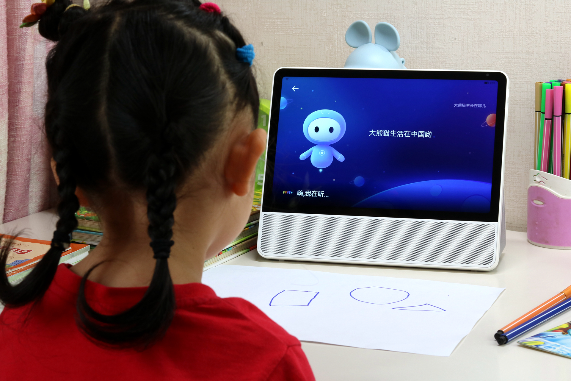 华为智慧屏鸿蒙系统测评,华为智慧屏鸿蒙系统体验