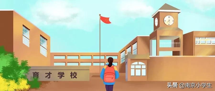 小学数学基础概念归纳大全,小学数学基础知识必背