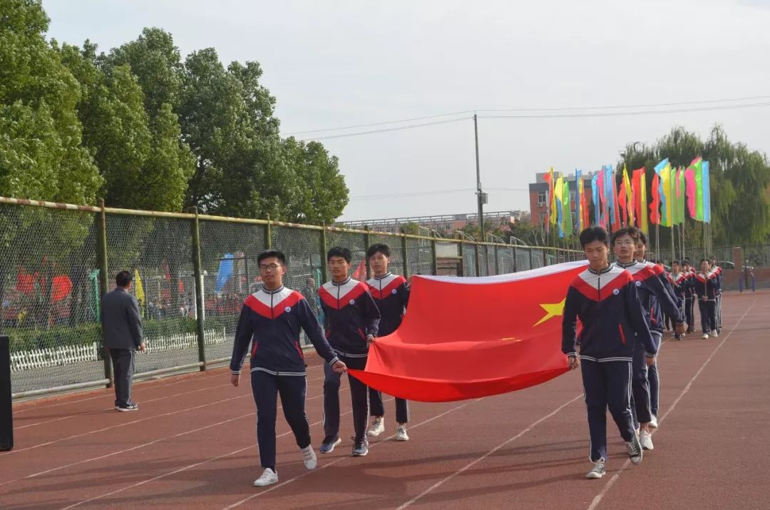 阜南第七小学田径运动会开幕式,运动会开幕式阜南一中