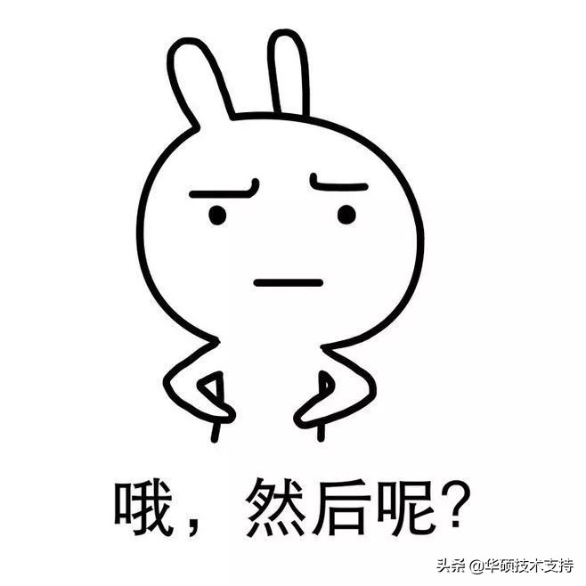 系统正在更新中可以强制关机吗,新手机更新卡住能强制关机吗