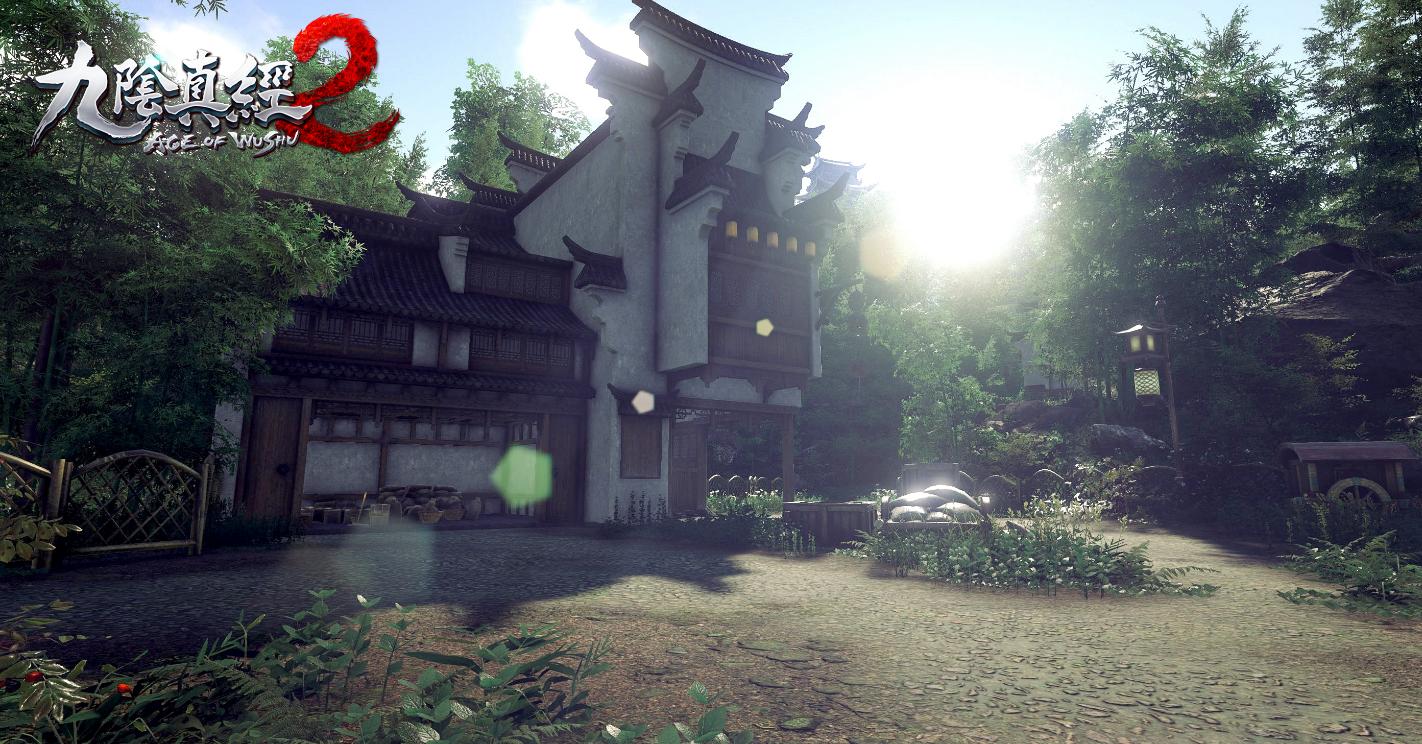 九阴真经2什么时候能玩,九阴真经2为什么没消息