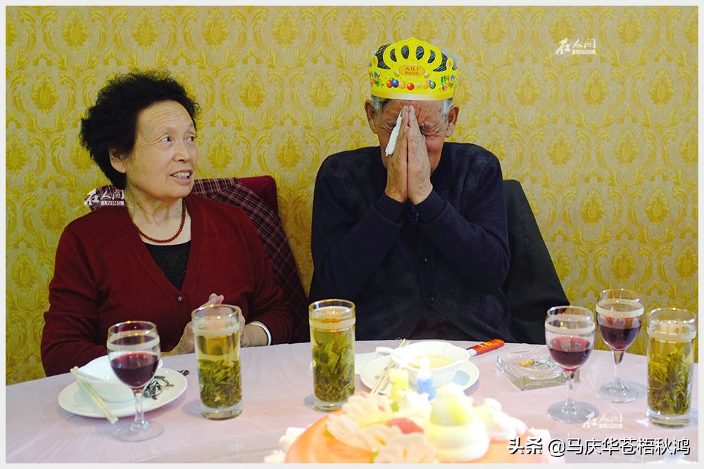 [在人间]1953-2018一年年老去的爷爷