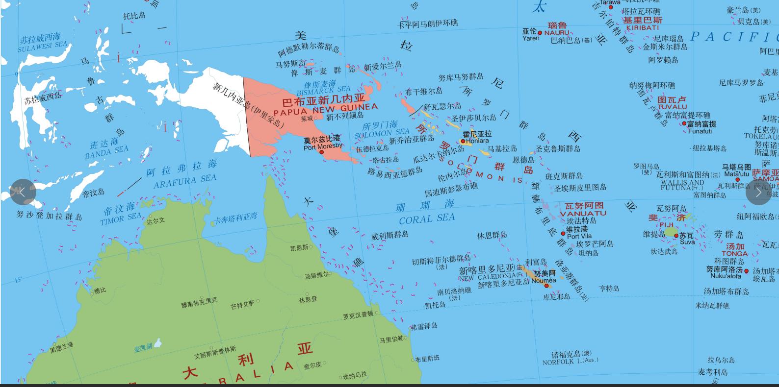大洋洲地图下载,大洋洲地图讲解