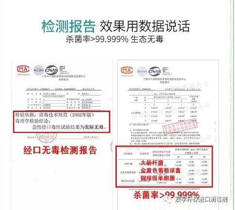 食品厂霉菌及孢子如何杀灭,食品霉菌超标怎么解决