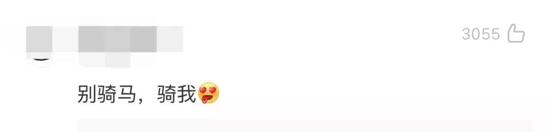 肯德基新形象cosplay吴秀波？求求您，换回来好吗？