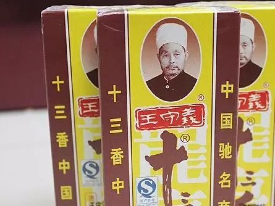 赚钱最有效率的行业,一个月赚10万的赚钱行业有哪些