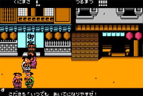 fc游戏传奇,fc游戏巅峰战士