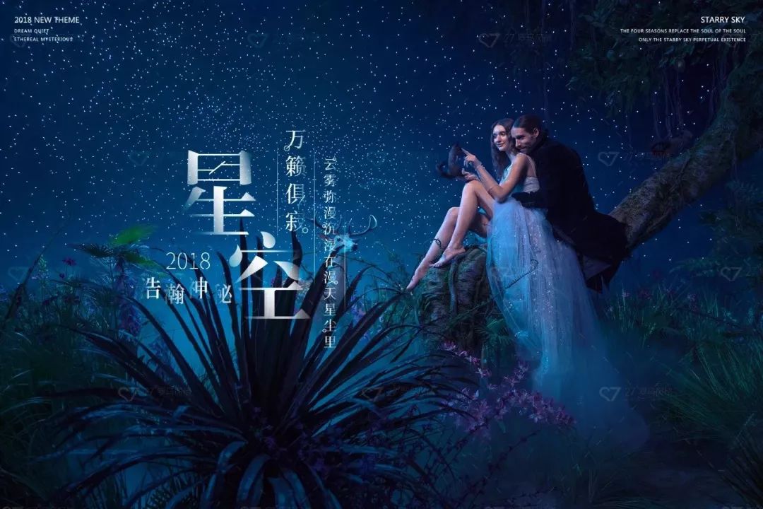 订婚仪式都有哪些流程呢？订婚会有哪些讲究?