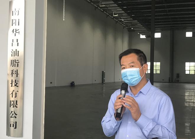 六稳六保看河南｜每天处理地沟油近百吨，看这家企业如何变废为宝