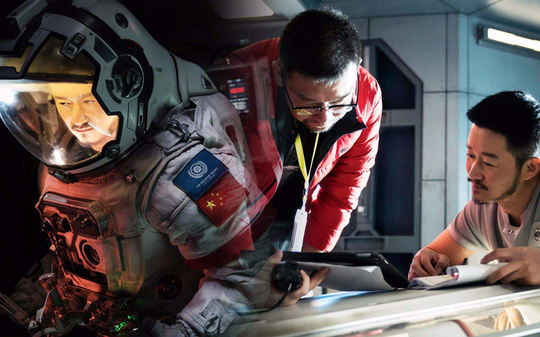 自然科学和科幻视角下的流浪地球,地球编年史100