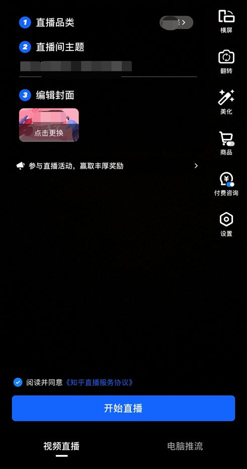 这些好赚钱的副业普通人也可以做,3种实用的副业赚钱方式